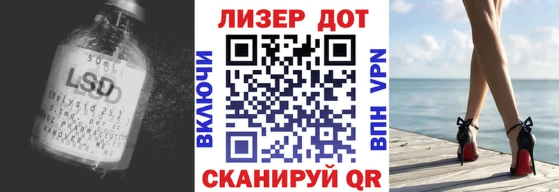 blacksprut маркетплейс  Курчалой  LSD-25 экстази ecstasy 