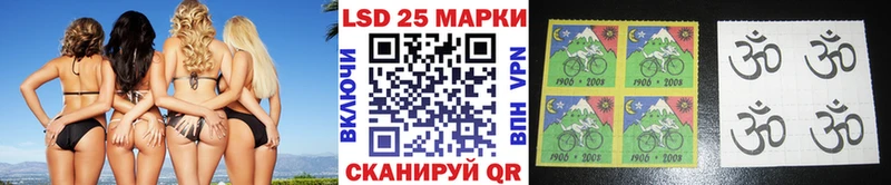 хочу Курчалой Марки NBOMe 1,8мг